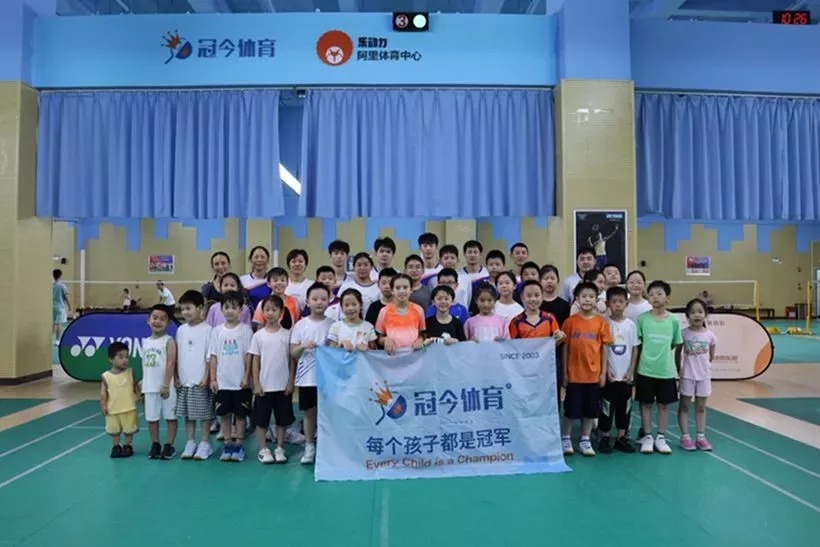 2026秋季青少年羽毛球班-冠今体育九堡中心