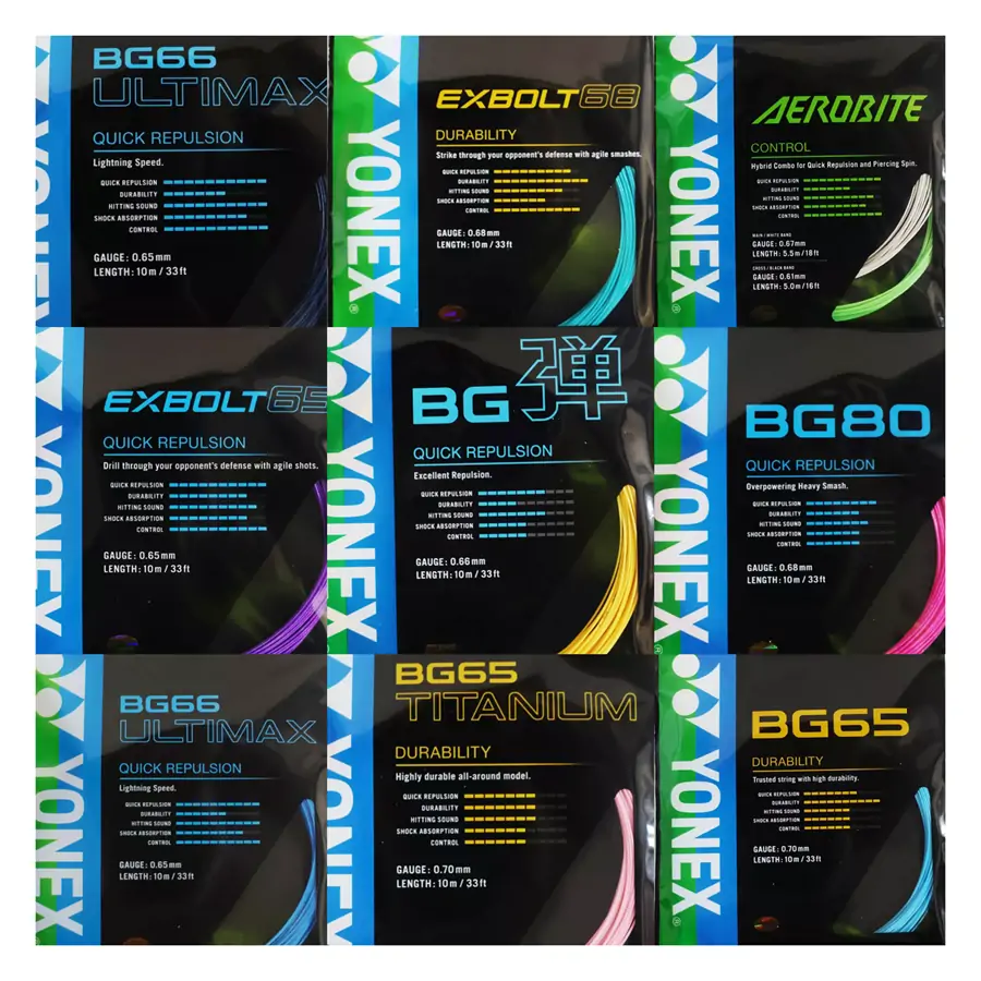 YONEX 羽毛球线