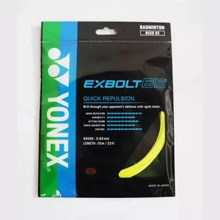 YONEX BGXB65CH羽毛球拍线