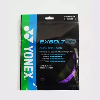 YONEX BGXB65CH羽毛球拍线